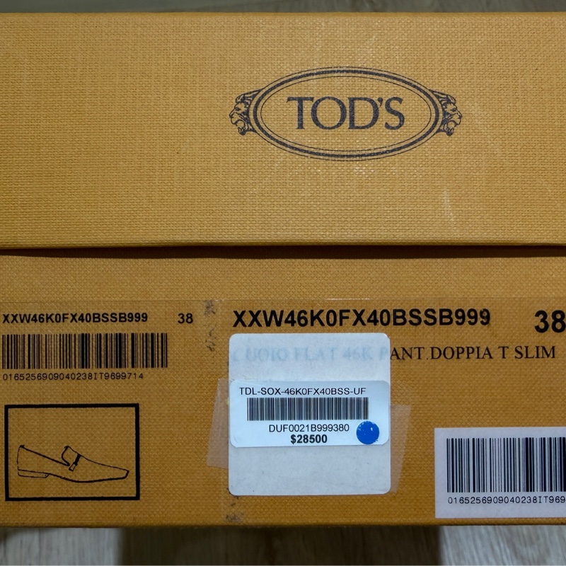 Tod’s 方頭T釦樂福鞋 UK38 （24.5cm-25cm)-10