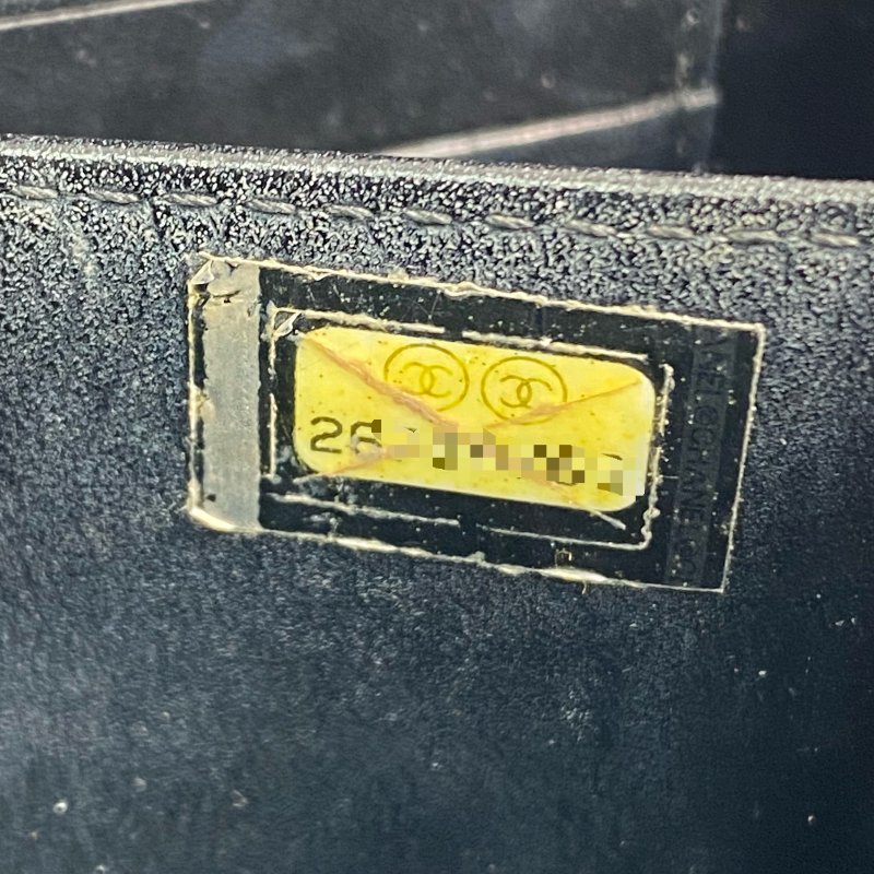 △ Chanel 香奈兒 Navy Caviar Skin Gold Tone Metal Filigree Mini Chain Vanity Case No.26 深藍色粒紋小牛皮金色金鎖鏈化妝箱No.26 - 267001936-16