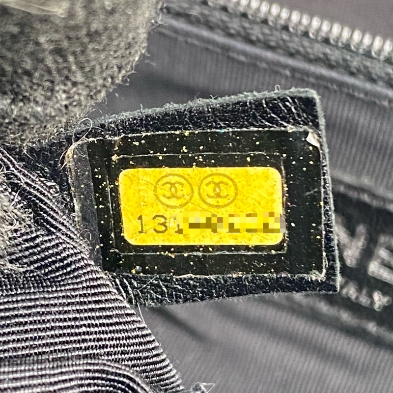 △ Chanel 香奈兒 Black Lambskin Silver Tone Metal Bubble Chain Shoulder Bag No.13 A47964 黑色小羊皮銀色金屬鎖鏈肩背袋No.13 - 267002095-20