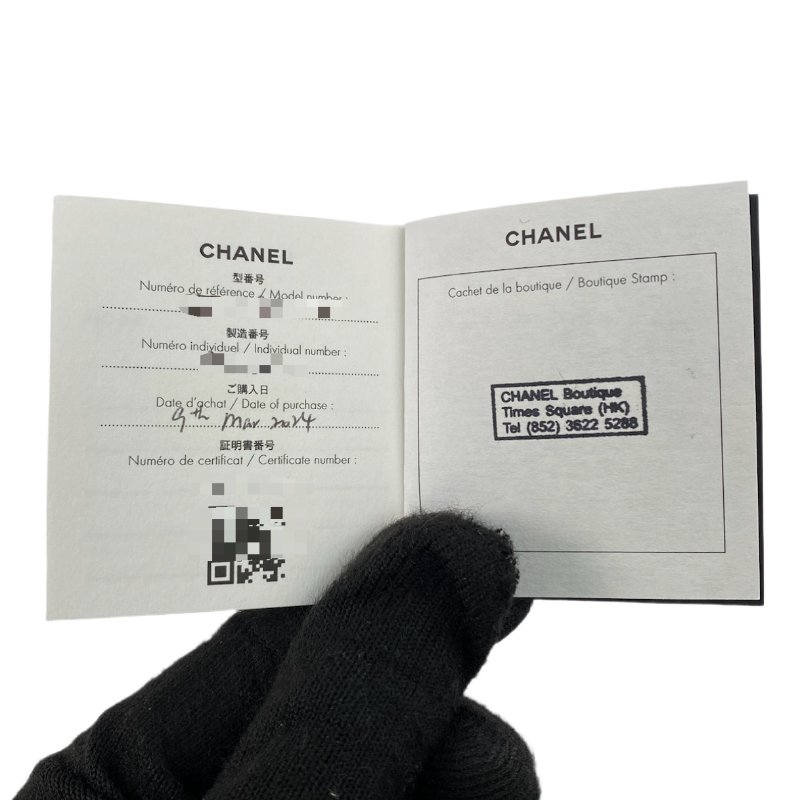 △ Chanel 香奈兒 18K Beige Gold Coco Crush Ring 3g 18K米色金戒指 - 267000921-9