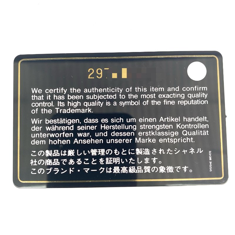 △ Chanel 香奈兒 19 Bag Black Lambskin Silver And Gold Tone Metal, Ruthenium-Finish Metal Chain 2 Way Bag No.29 AS1161 黑色小羊皮銀色和金色金屬, 鍍釕金屬鎖鏈兩用袋No.29 - 267001947-20