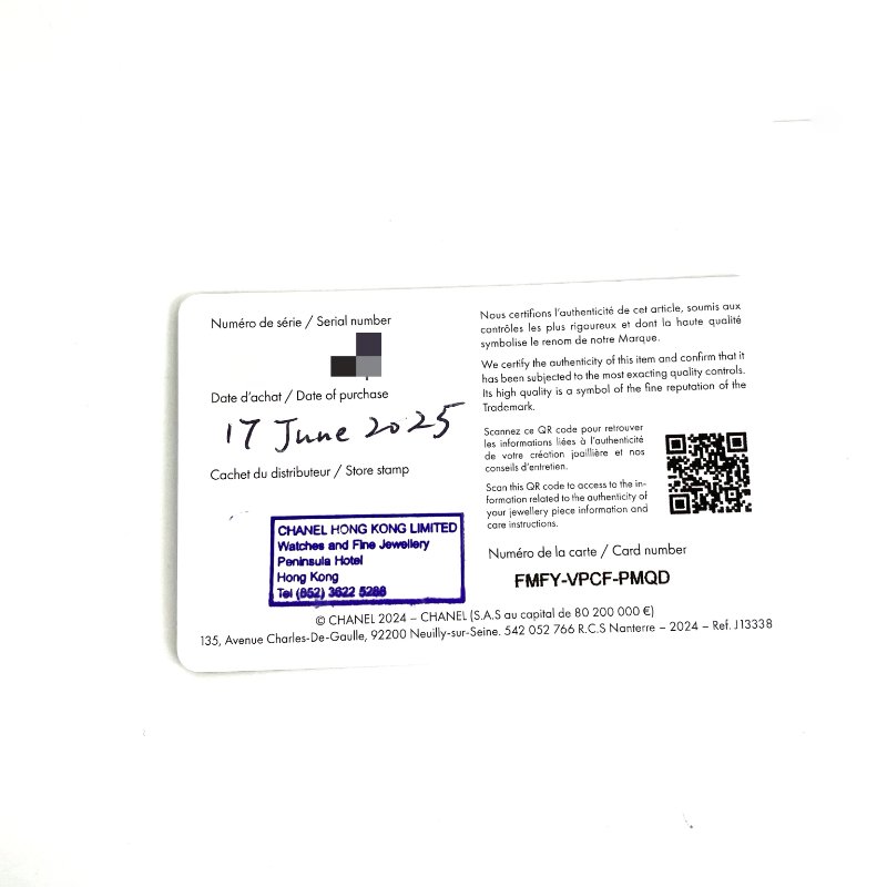 △ Chanel 香奈兒 Coco Crush 18K Beige Gold Single Earring 1.61g Coco Crush 18K米金單隻耳環 1.61g -267001882-6