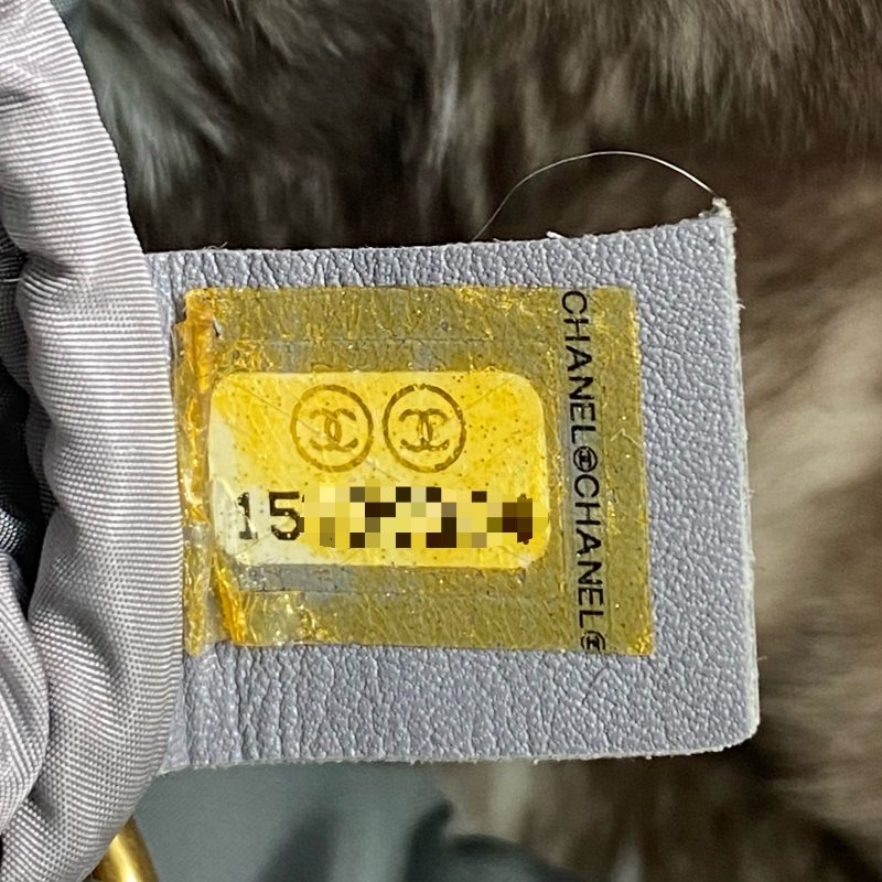 △ Chanel 香奈兒 Grey Blue Nylon And Rabbit Hair Gold Tone Metal Chain Tote Bag No.15 灰藍色尼龍和兔毛金色金屬鎖鏈托特袋No.15 - 267000127-21