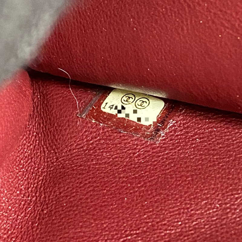 △ Chanel 香奈兒 Black Shiny Aged Calfskin Gold Tone Metal Single Flap Chain Shoulder Bag No.14 AS0037 黑色亮面舊化小牛皮金色金屬鎖鏈肩背袋No.14 - 267001425-23