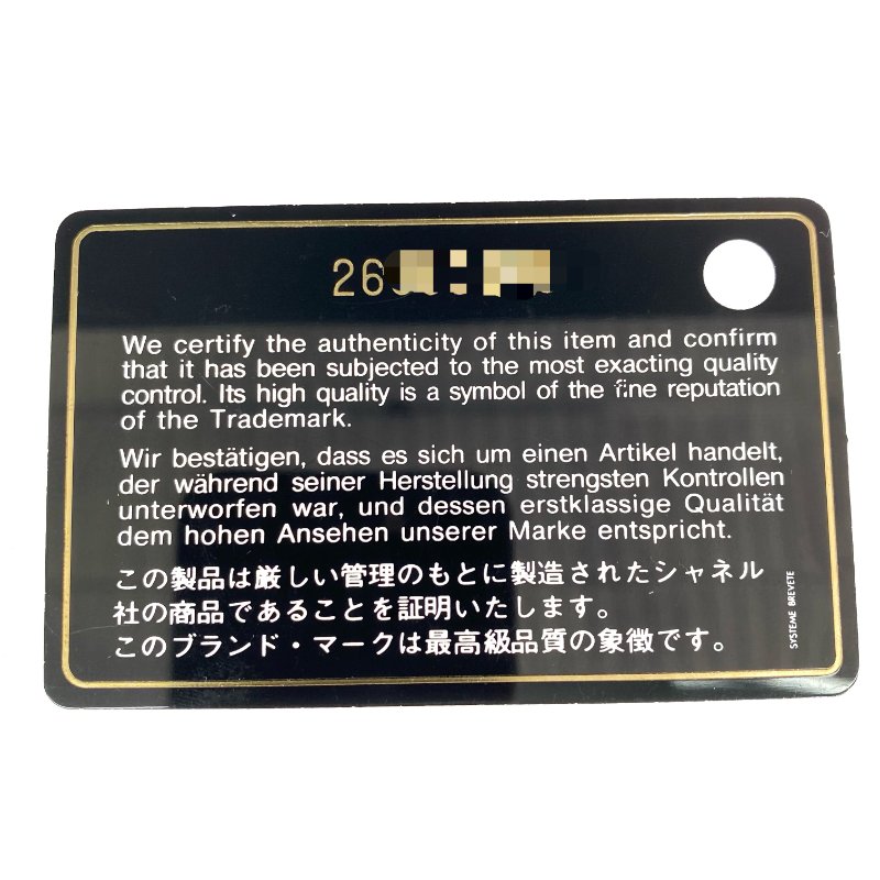 △ Chanel 香奈兒 White Nylon Silver Tone Metal Backpack No.26 白色尼龍銀色金屬背包No.26 - 267000906-20