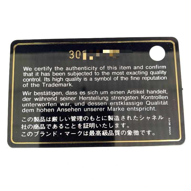 △ Chanel 香奈兒 19 Bag Purple Lambskin Gold And Silver Tone Metal, Ruthenium-Finish Metal Chain Shoulder Bag No.30 AS1160 紫色小羊皮金色和銀色金屬, 鍍釕金屬鎖鏈肩背袋No.30 - 267001388-20