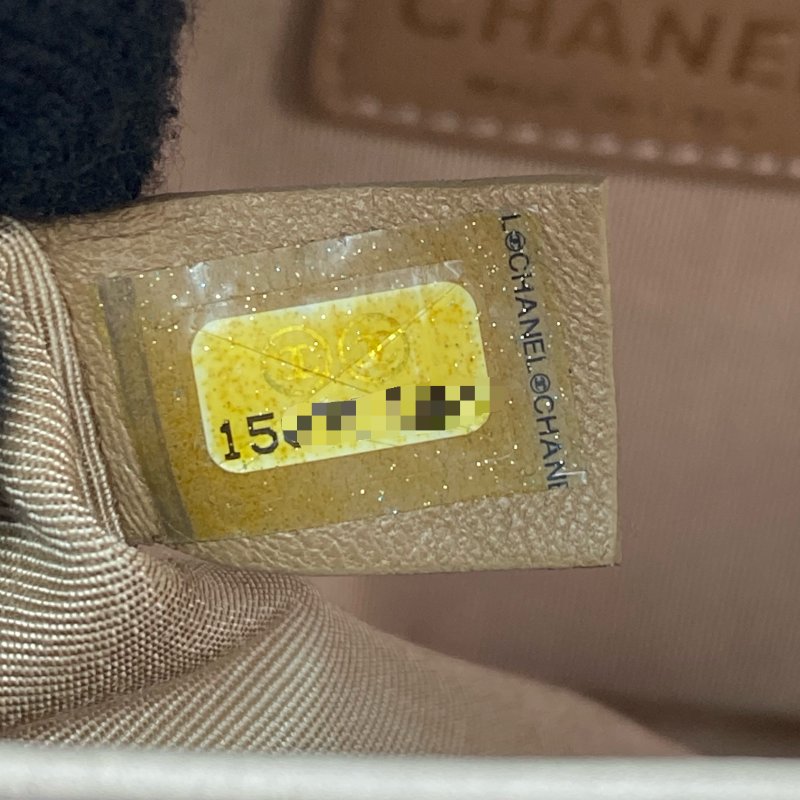 △ Chanel 香奈兒 Beige Calfskin Gold Tone Metal Wild Stitch Chain Shoulder Bag No.15 A66516 米白色小牛皮金色金屬鎖鏈肩背袋No.15 - 267000428-23