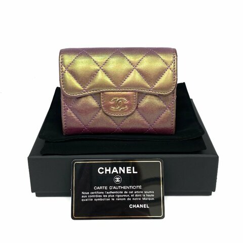 ☆ Chanel 香奈兒 Galaxy Purple Lambskin Card Holder No.30 銀河紫色小羊皮卡套 No.30 - 267001387