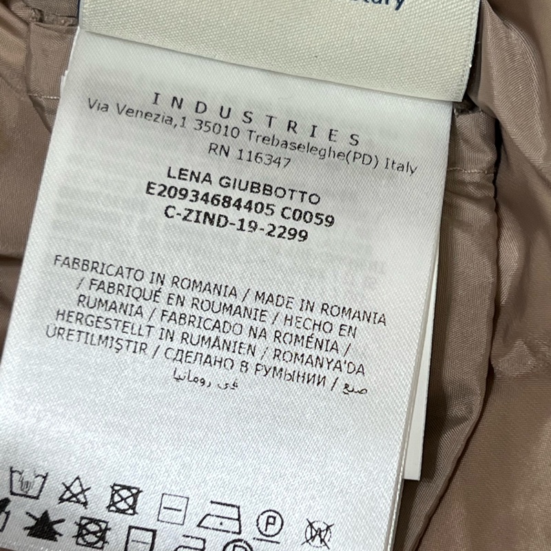 Moncler連帽羽絨外套 內拼裸粉色-7