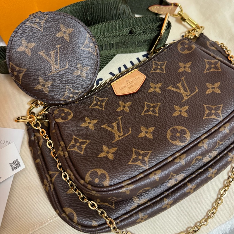 Louis Vuitton LV 三合一麻將包M44813🚩全配-4