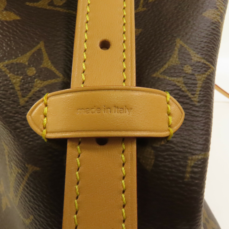 LOUIS VUITTON Monogram CarryAll PM金扣肩背袋-8