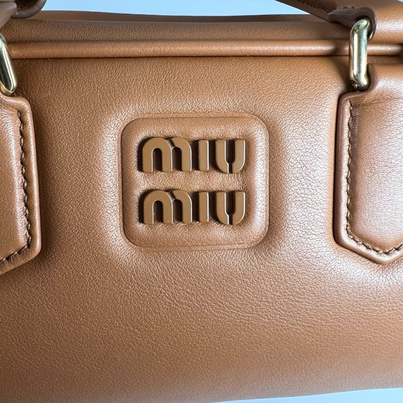 MIUMIU Arcadie干邑色 皮革手袋大款-7