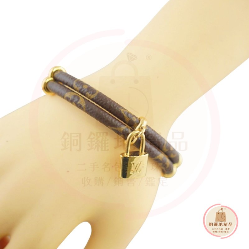 LV M8109F Keep It Twice 原花雙圈鎖頭手環-1