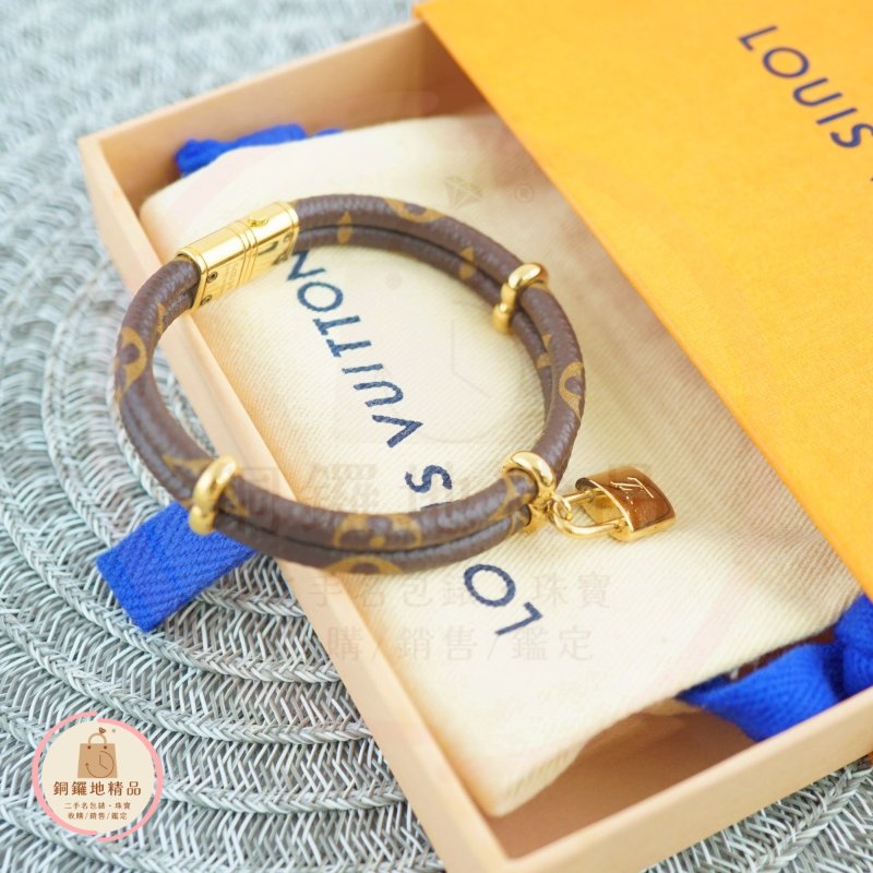 LV M8109F Keep It Twice 原花雙圈鎖頭手環-3