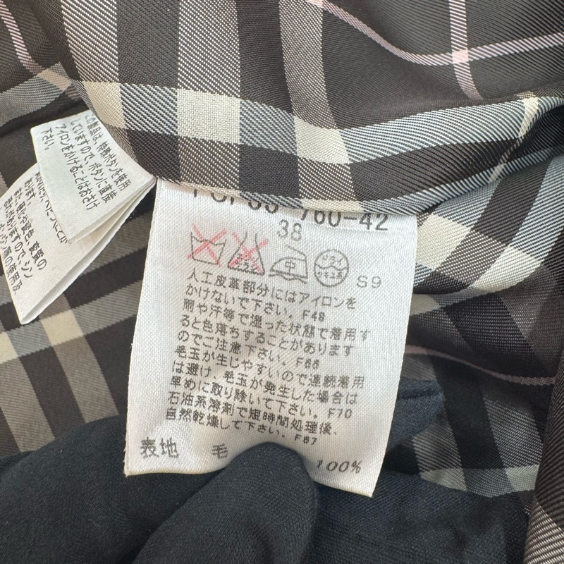 Burberry 駝色 雙排扣 女士 短款 大衣 二手 vintage-20