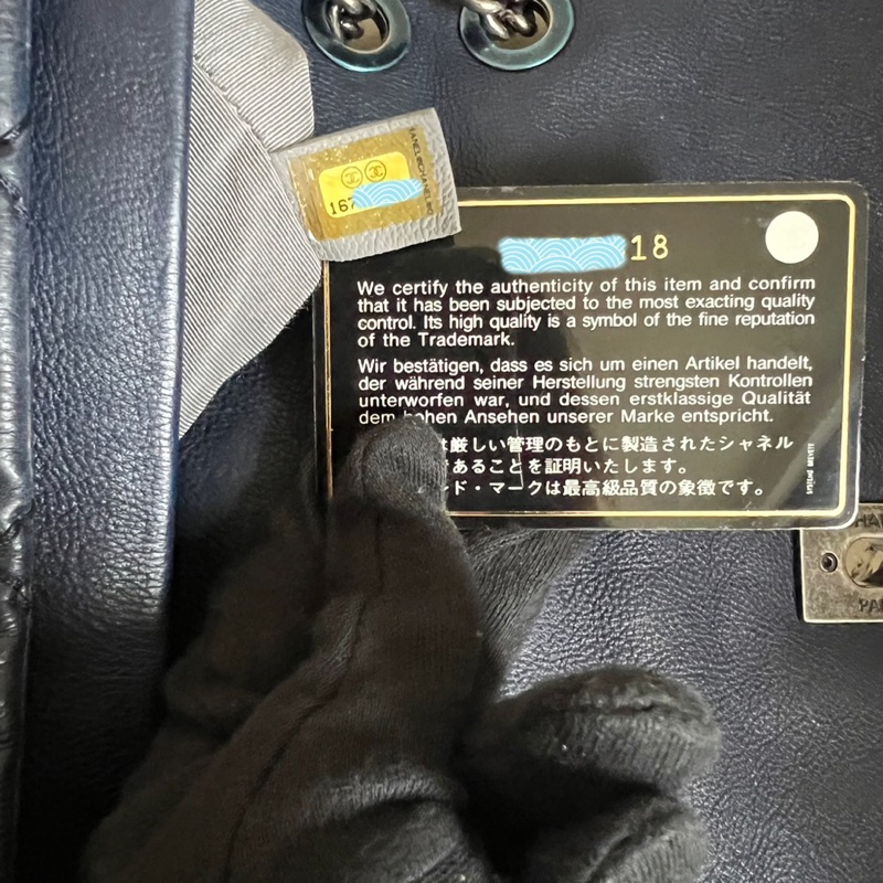 香奈兒深藍色肩背斜背包-23