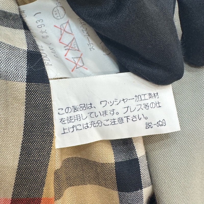 Burberry 經典風衣外套 中古 vintage-14