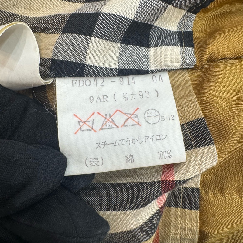 Burberry 經典風衣外套 中古 vintage-15