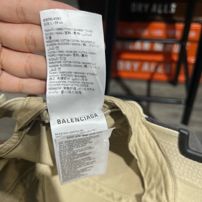 balenciaga 卡其 棒球帽-5