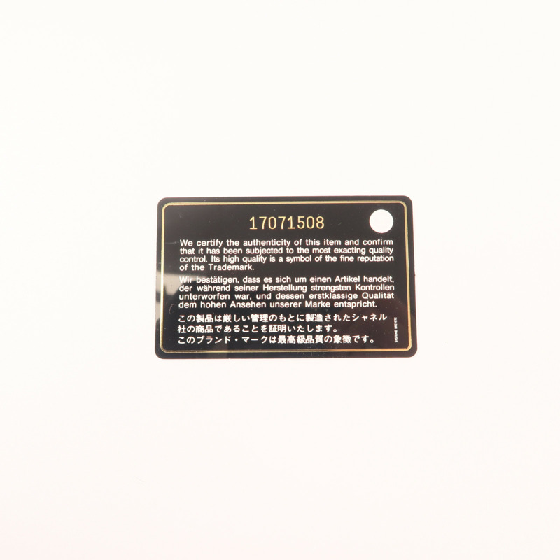 CHANEL 牛皮皮革Chain Shoulder銀扣鏈帶肩背袋-17