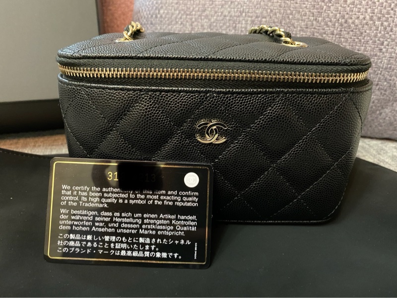 Chanel 長盒子-8