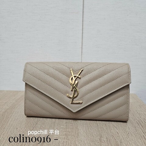 [新年福利甜價品項🧧] YSL奶茶色荔枝皮金釦信封長夾