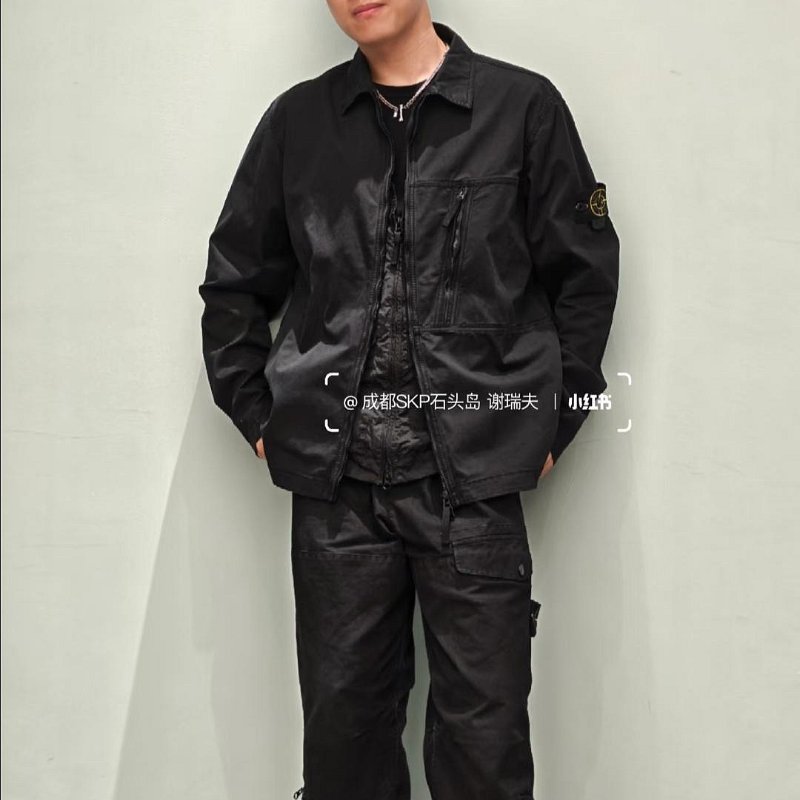 💎Han's house精品服飾💎STONE ISLAND 石頭島 風衣 外套-3
