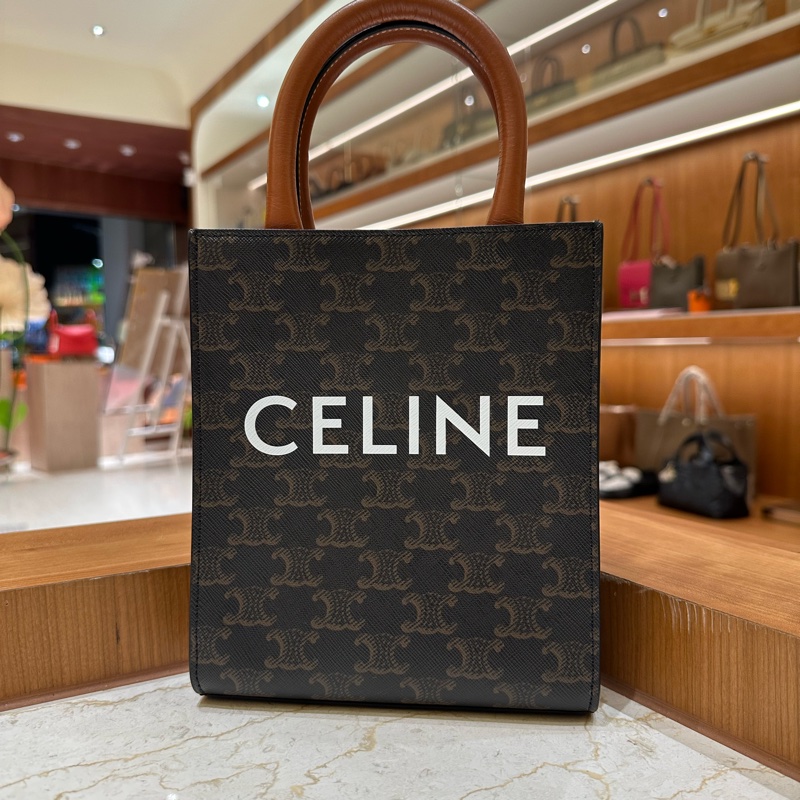 CELINE 經典凱旋門老花琴譜包 小號-0