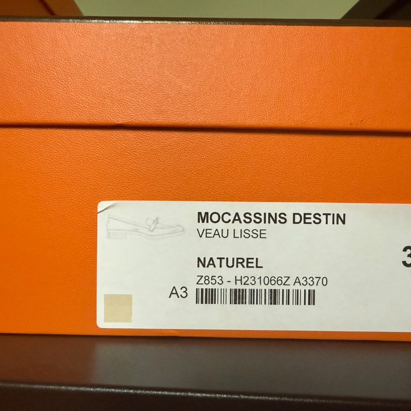 Hermes 愛馬仕 平底鞋 Destin 樂福鞋 棕色 37.0-10