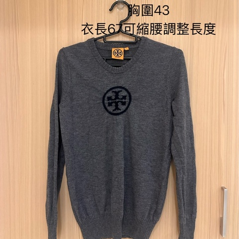 Tory Burch 75%羊毛 5%克什米爾 極度親膚深灰色上衣