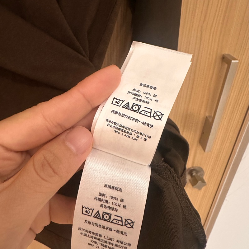 女生可穿polo Ralph Lauren全新咖啡色連帽100%純棉上衣男款xs-4