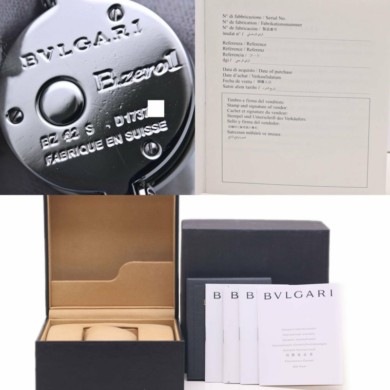 寶格麗 B.zero1 紫紅色石榴石和紫色貝殼 BZ22C2SRS BZ22S 女士腕錶,不鏽鋼材質,40214-9