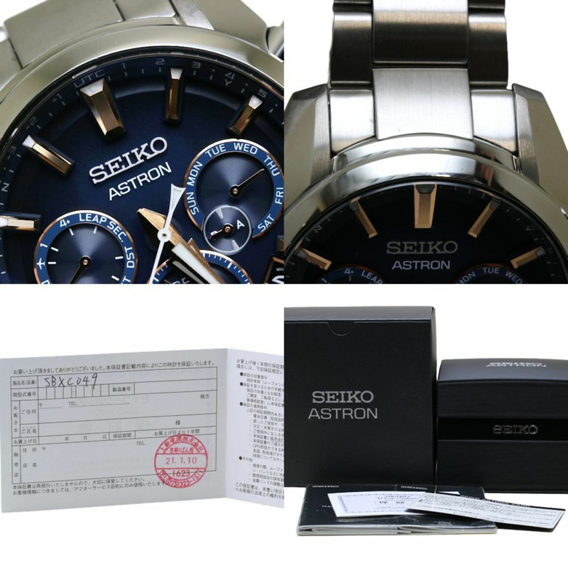 精工 Astron 計時腕錶 SBXC049 5X53-0AJ0 不鏽鋼男士腕錶 130323-9