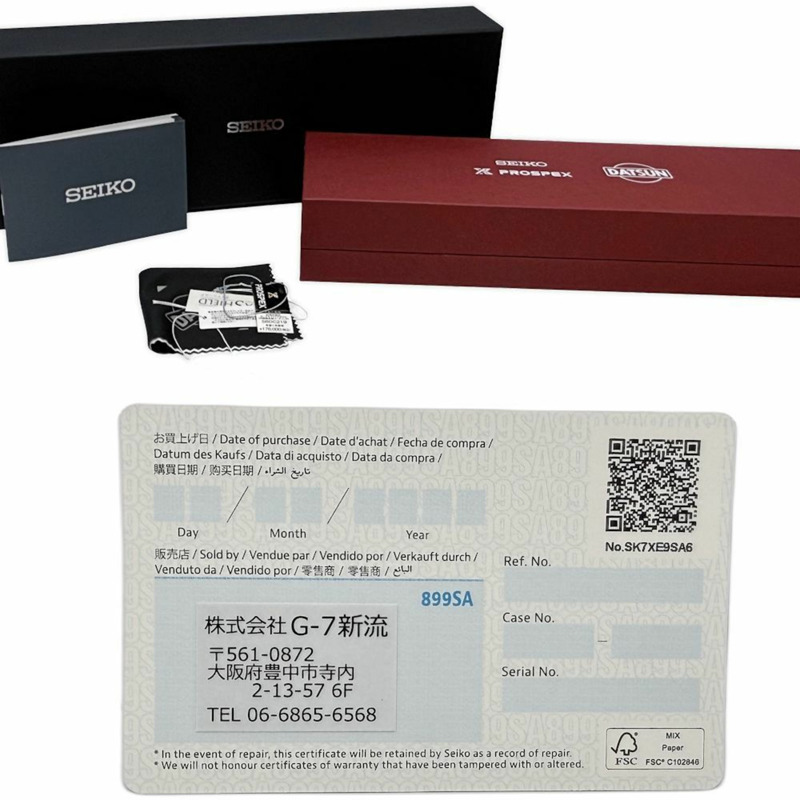 精工 Prospex SBDC219 6R55-00M0 Speedtimer Datsun 240Z 男錶,不鏽鋼錶帶,皮革飾面 (130458)-9