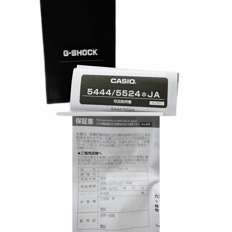 卡西歐 G-Shock G-STEEL GST-W310D-1AJF 男士樹脂 x 不鏽鋼手錶 130460-9