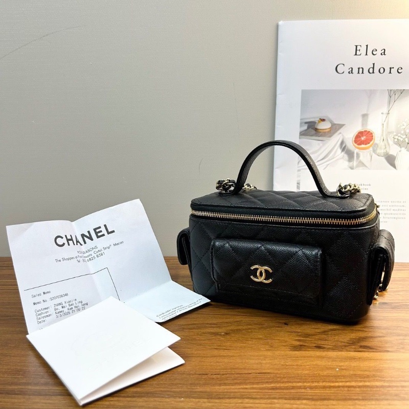 CHANEL 黑金手柄 化妝盒子手提肩背斜背包16*10*8 98新配件購證塵袋-1