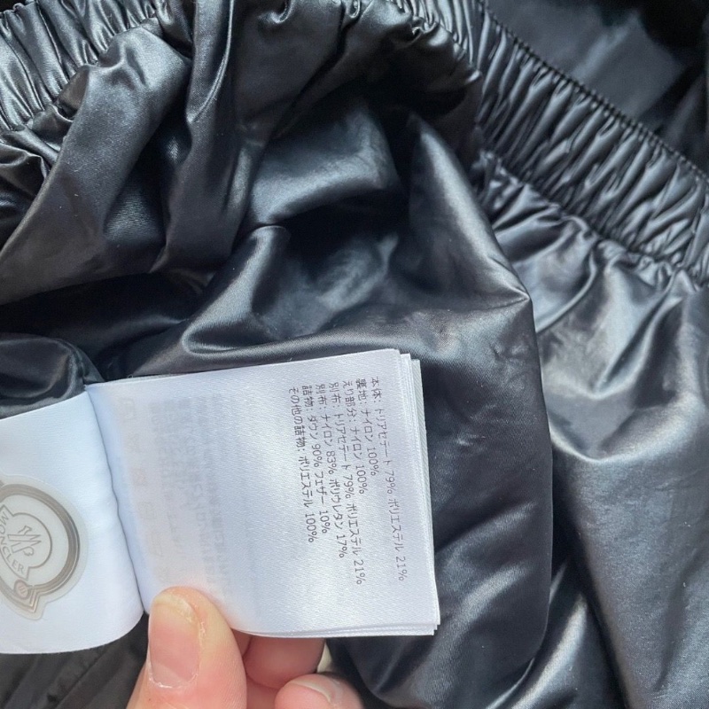 moncler 粉色羽絨服滑雪外套1碼 99新配件塵袋衣架-3