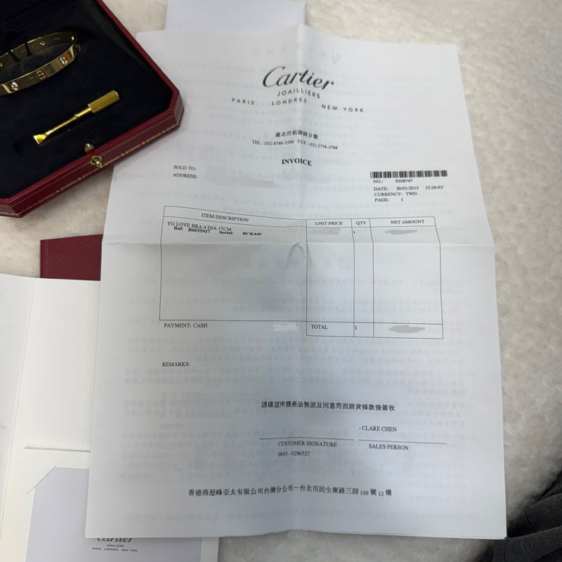 卡地亞帶鑽手環Cartier LOVE 18金寬版4顆鑽石手環B6035917-22