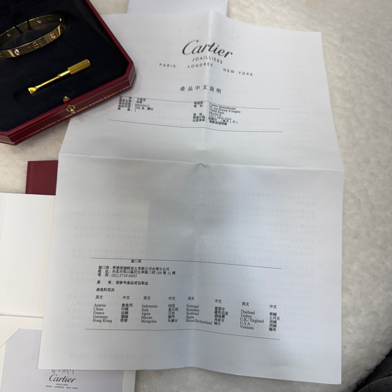 卡地亞帶鑽手環Cartier LOVE 18金寬版4顆鑽石手環B6035917-23