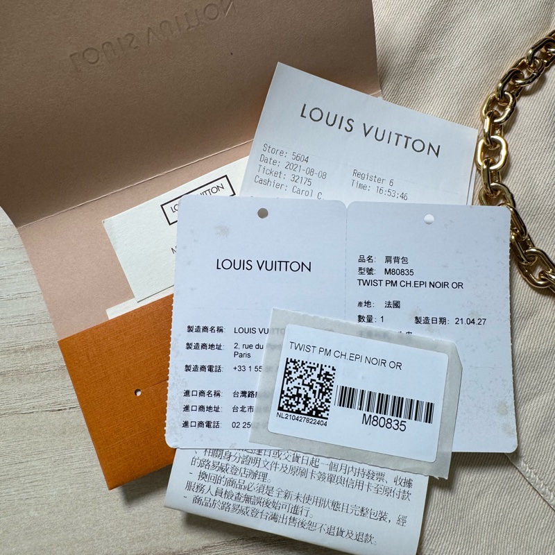 LOUIS VUITTON Twist PM 黑金 (9成新）-22