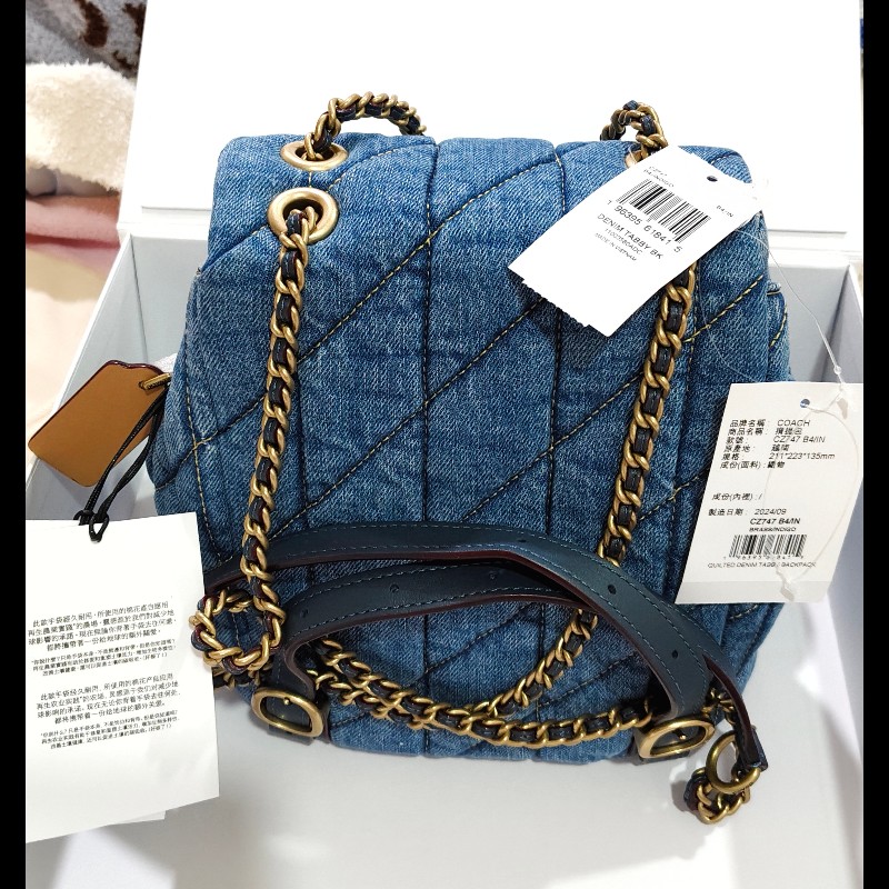 #Coach TABBY 絎縫設計後背包-1