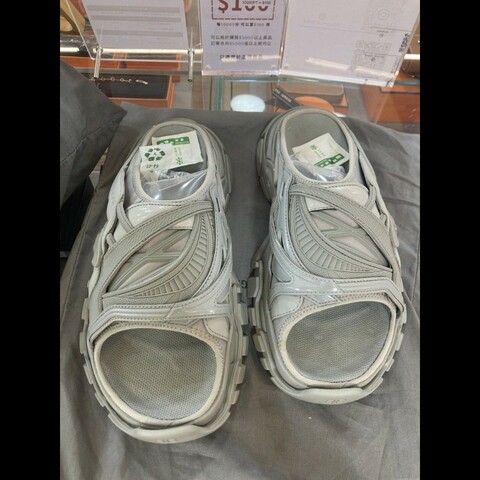 Balenciaga sandals