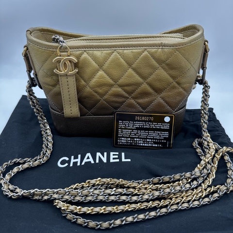 Chanel古銅金漸變小號流浪包