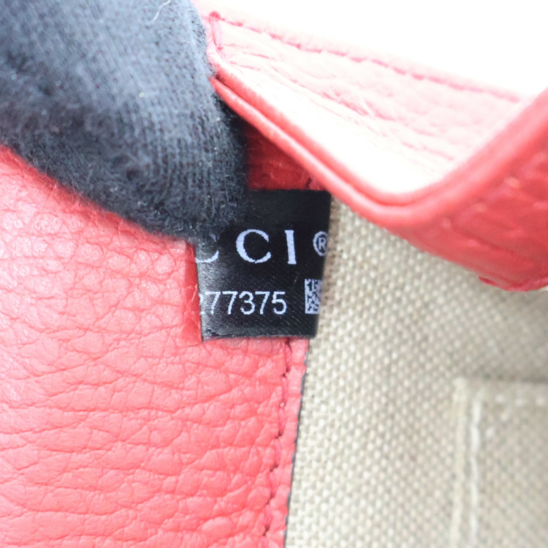 紅色牛皮 Interlocking 肩背包 510304【GUCCI 古馳】 510304-9