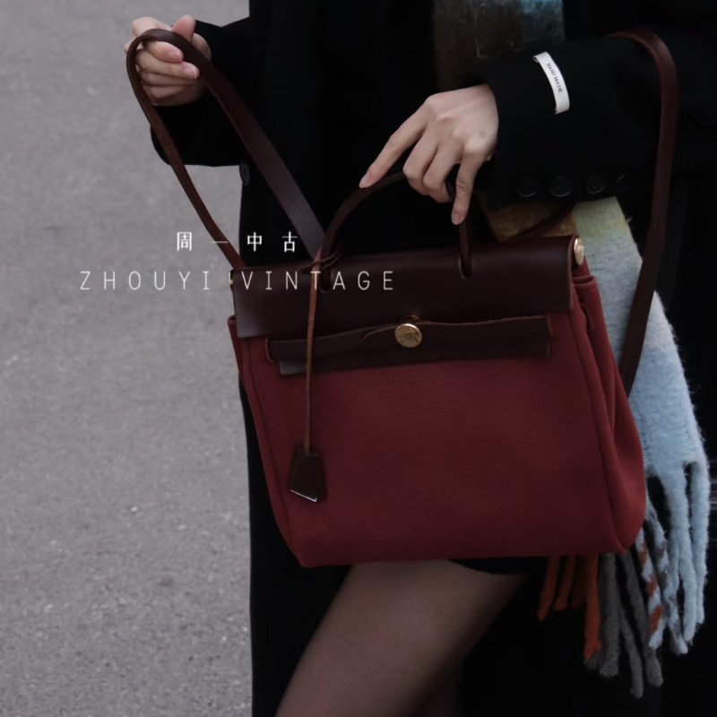HERMES Herbag zip 31 - 愛馬仕紅 / 烏木金 Z-11