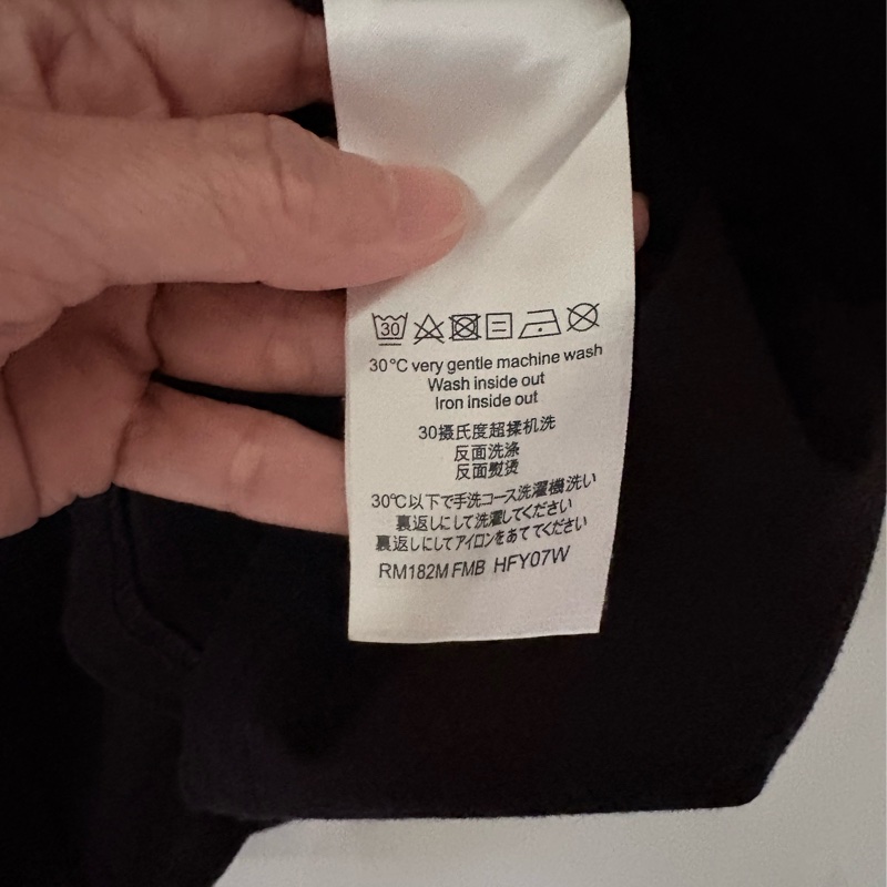 Louis Vuitton Nigo聯名系列 短袖T恤-5