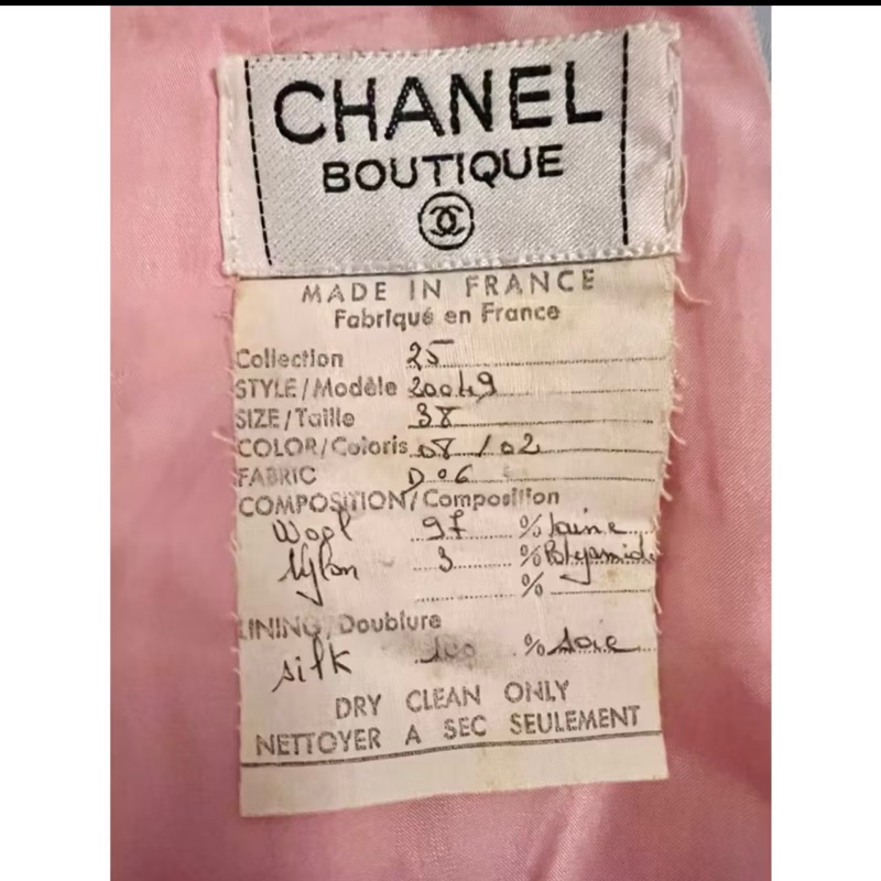 Chanel 經典及膝裙38號-2