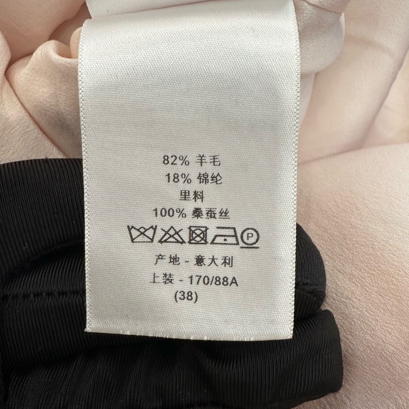 ❤️ Dior 優雅精緻連衣裙-6