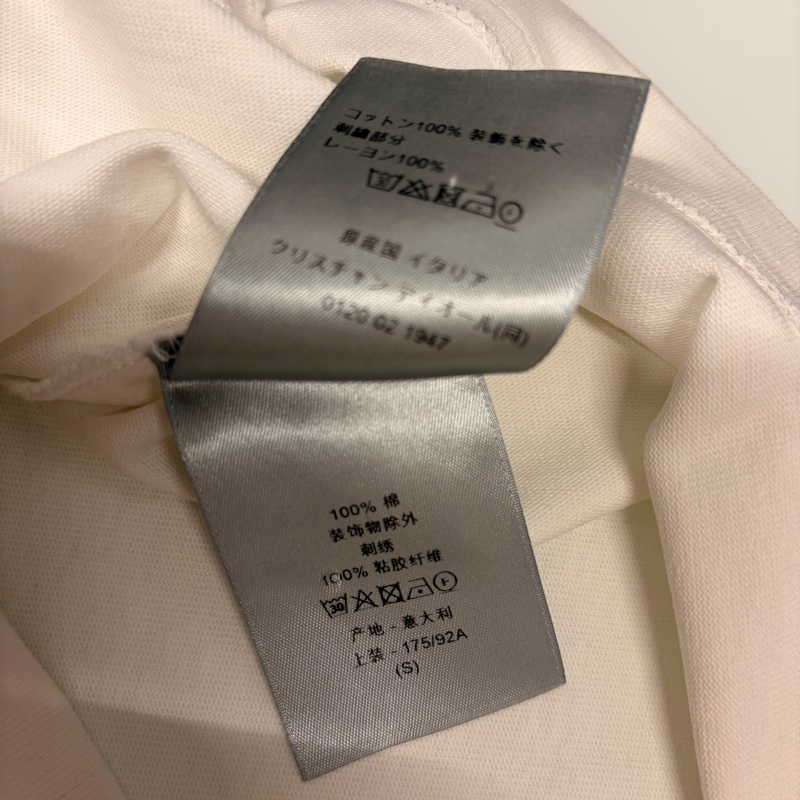 Dior/迪奧 95新短袖刺繡T恤 白色S-9