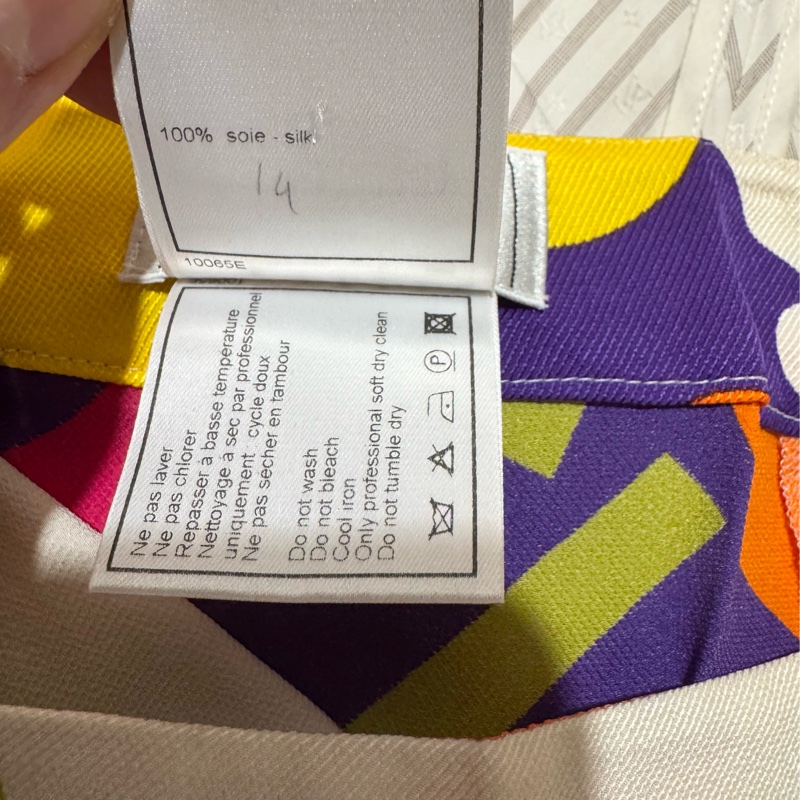 《新歡舊愛》正品CHANEL絲質微A幅半身裙36/S/XS-3